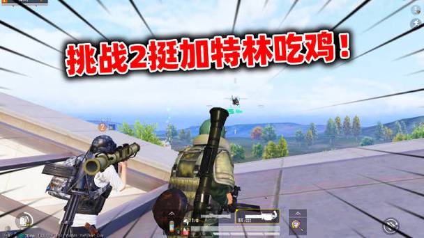 和平精英麦克狙击手丧尸模式缩略图