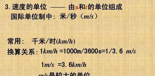 飞机飞行速度一马赫等于多少公里