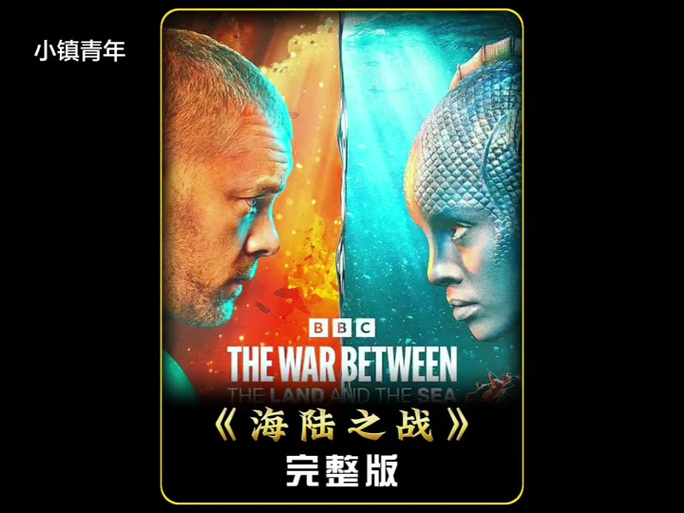 海军陆战队厉害还是特种兵厉害