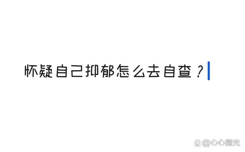 我怕那种掰不动