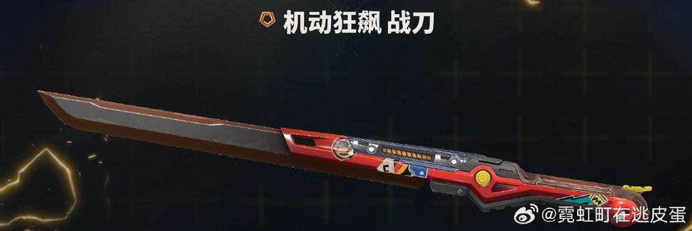 csgo自动检视刀指令的使用方法