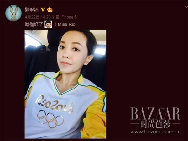 bazaar什么意思