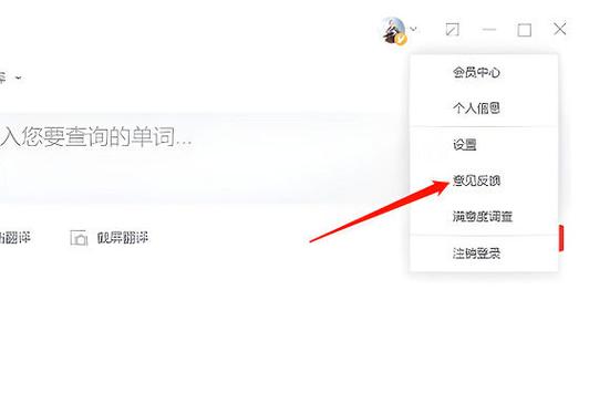 泡泡不续费天数会清零吗