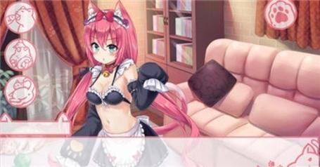 《我是猫女仆喵》下载
