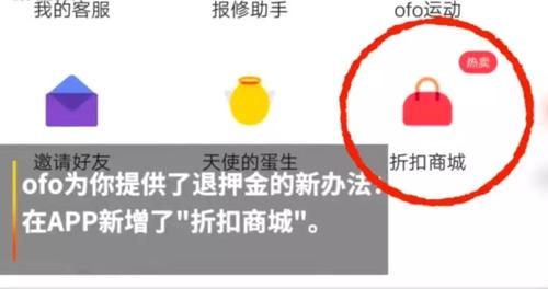 房东不退押金怎么处理最有效