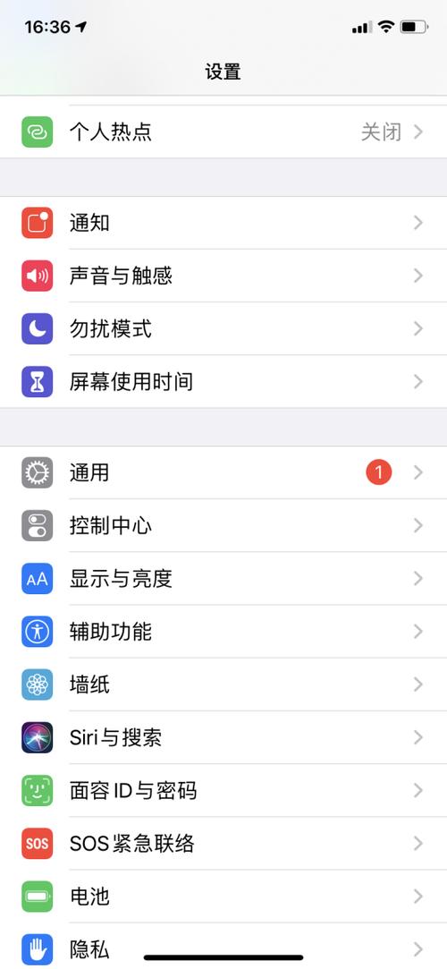 短信一直显示感叹号
