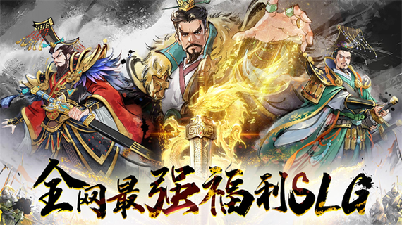 18138手游网图标