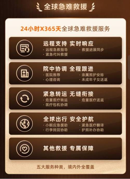 建设银行卡锁住了怎么办