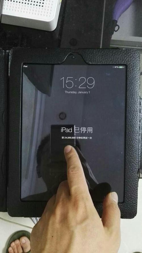 ipad屏幕不显示但有亮光