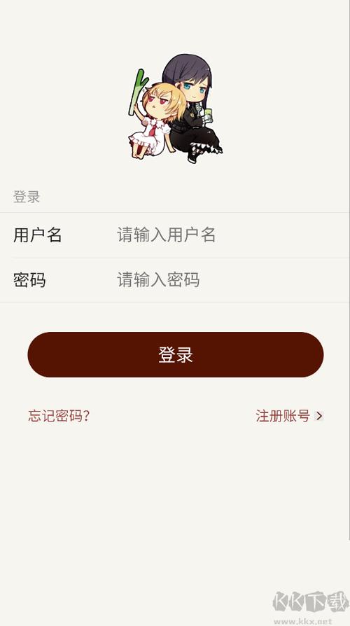百合会app无法注册图标