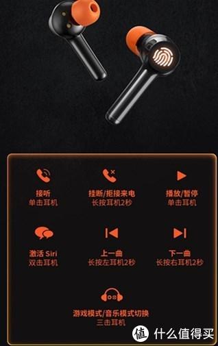 蓝牙耳机游戏延迟解决