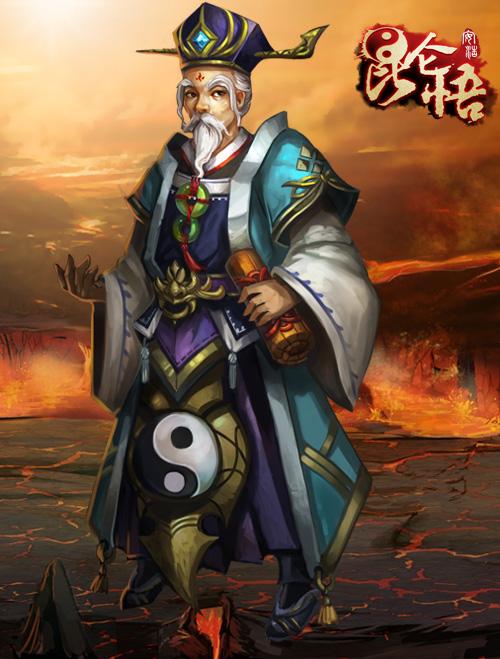怎么说随便一悟脑子传奇网