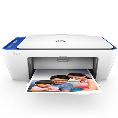 hp deskjet 2621