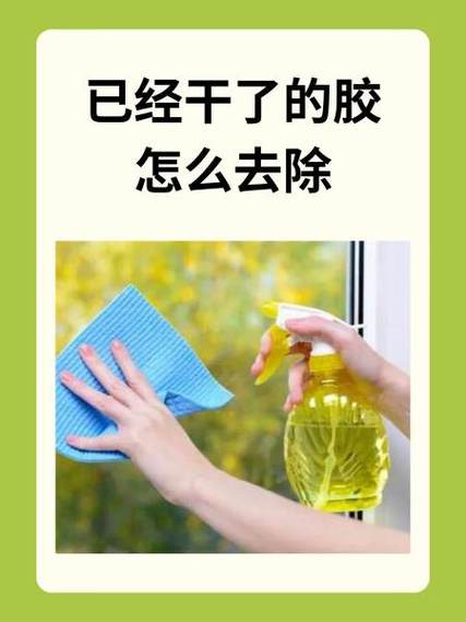 硅脂干了能用水软化吗