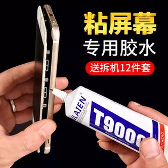 手机屏幕能用502胶水修复吗