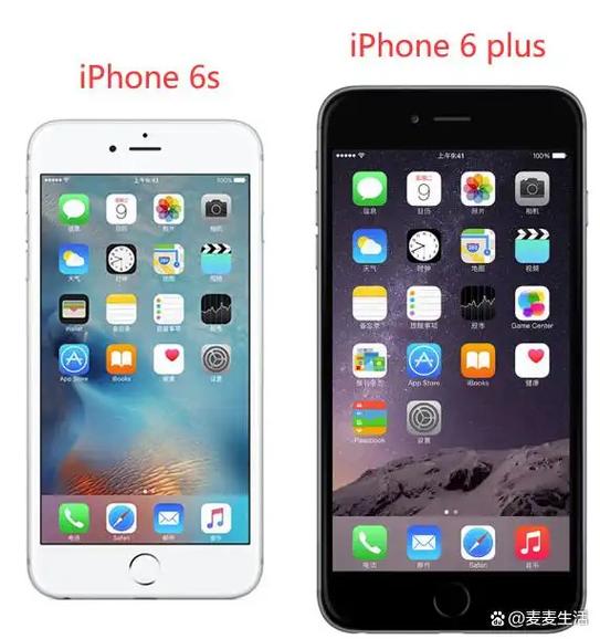 iphone6s什么时候出的