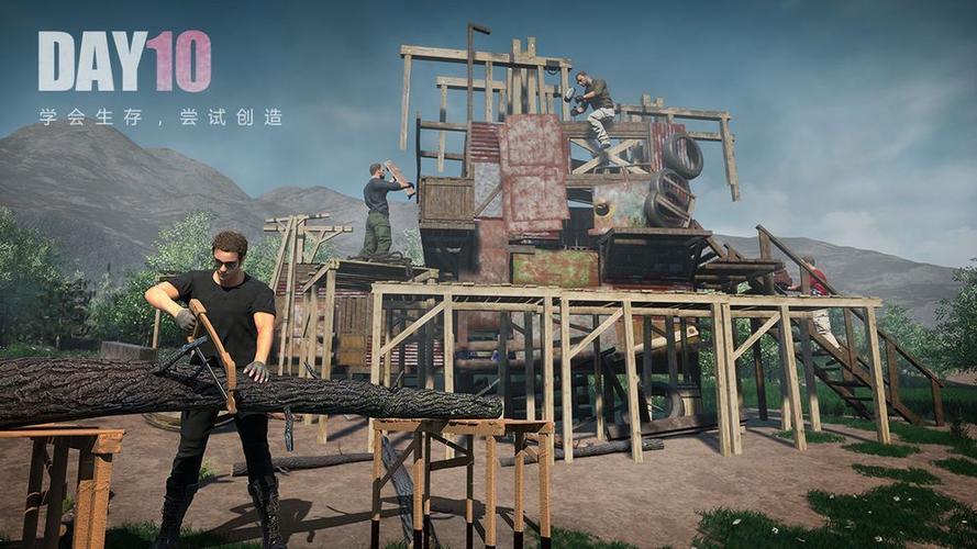 文明重启画质修改器最新版