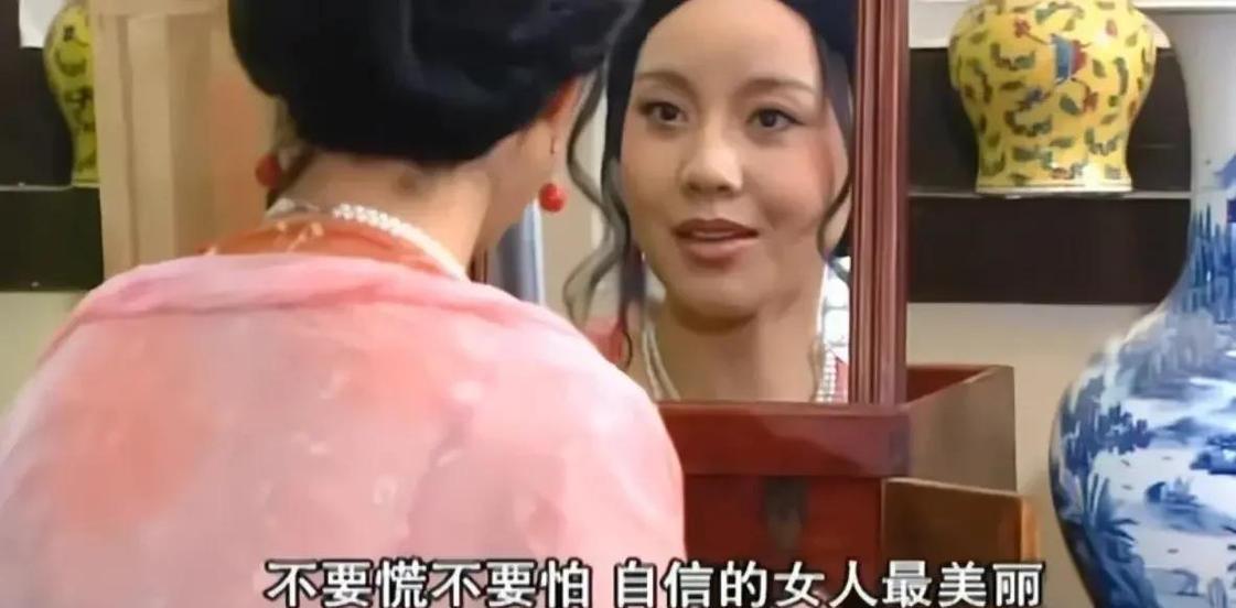 女人叫掌柜的什么意思缩略图