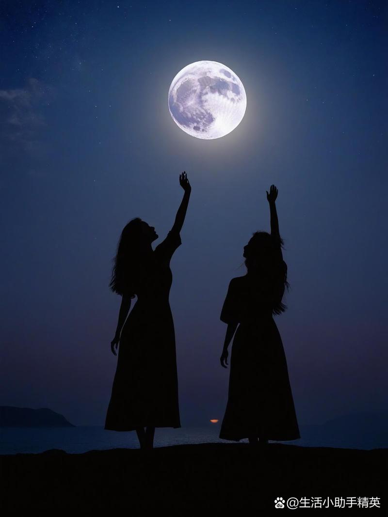 华为手表监测女性生理期