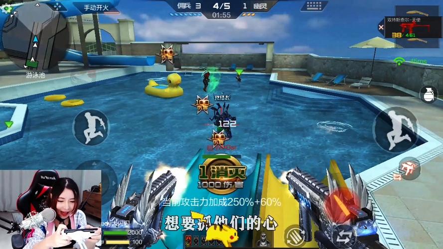 赛尔号手游赛维尔攻略免广告版游戏截图