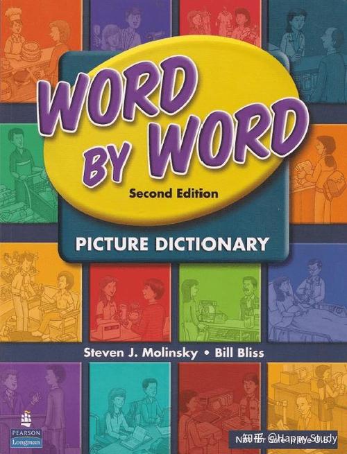 saying a word