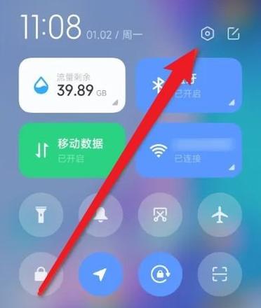 oppo怎么开启第二个空间
