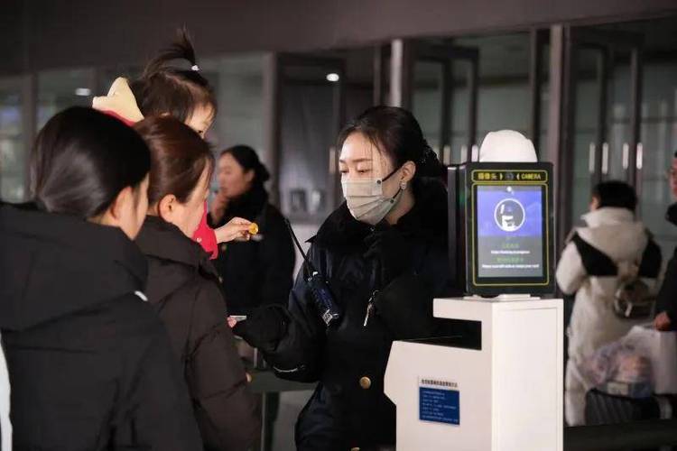 携程实名认证了会暴露什么