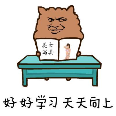 天天看书app下载安装