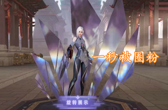 王者镜上线体验服