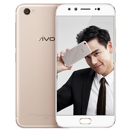 vivox9最新系统版本图标