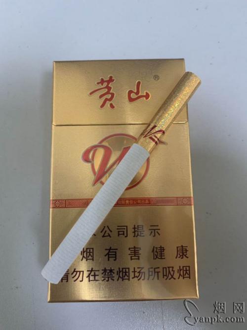 徽风皖韵