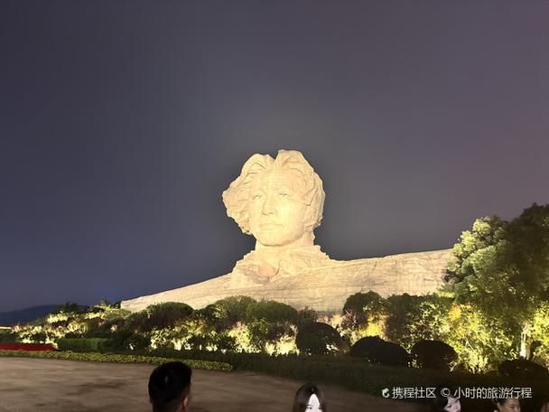 橘子洲头坐地铁怎么去