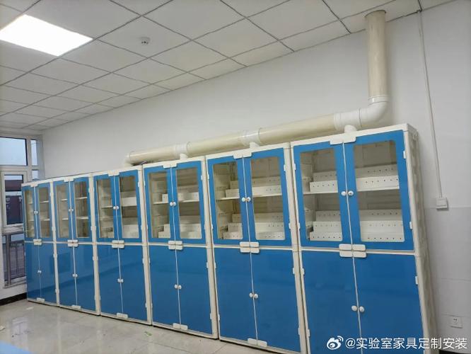 实验室橱柜标签样式