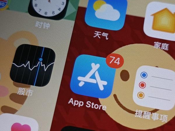 iPad8可以升级iOS17吗