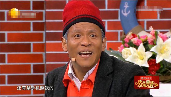 宋小宝红包版下载