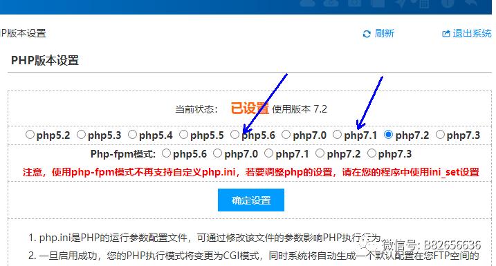 邮箱附件大小超过限制怎么办