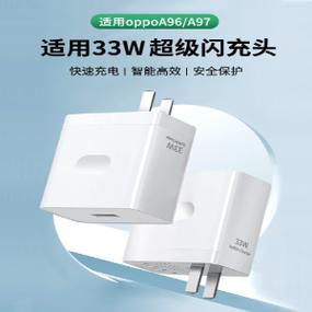 OPPO手机充电发烫是怎么回事