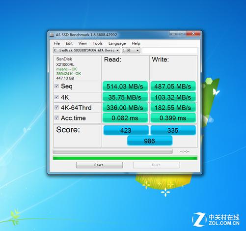 ssd颗粒查看工具图标