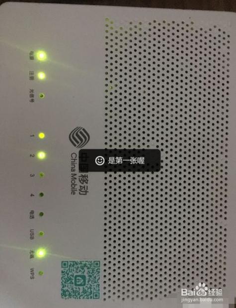 wifi几个灯亮才正常