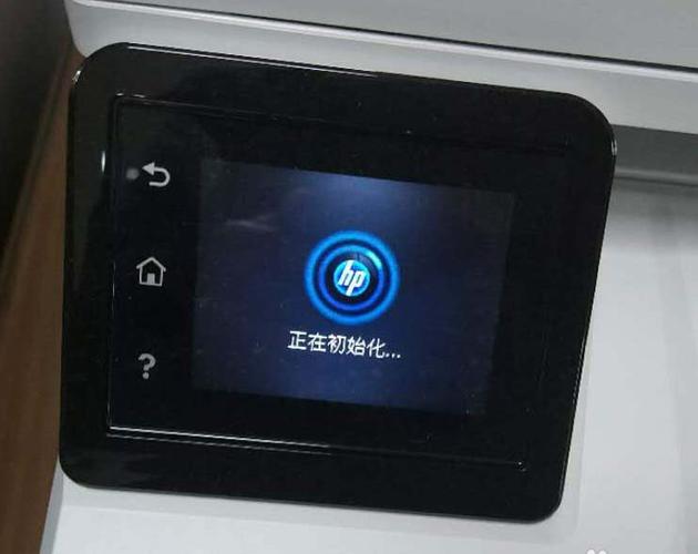 惠普打印机提示耗材余量错误