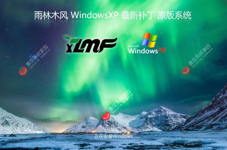 win7哪个版本系统好用
