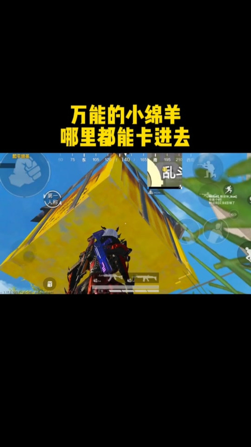 战神驴画质有什么好处