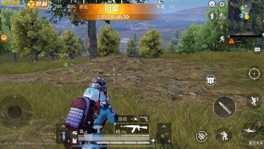 和平精英卡顿延迟
