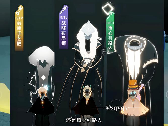 光遇优质评论