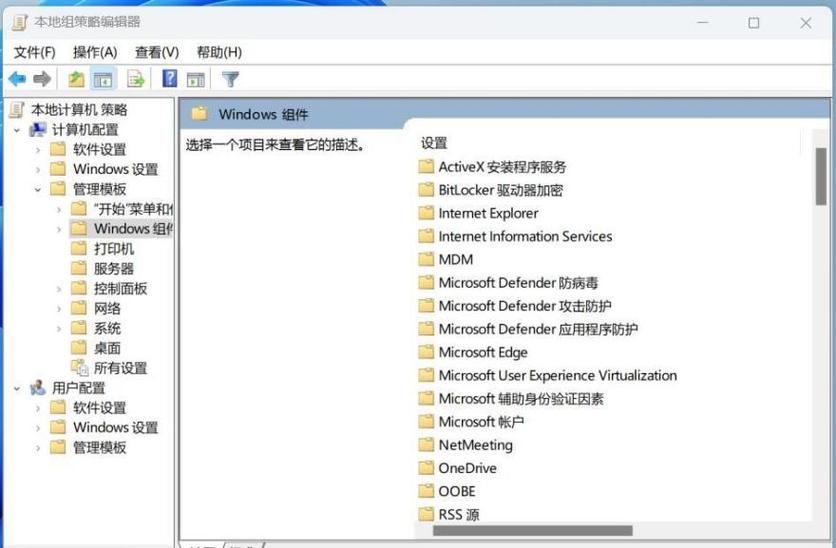 gpu100%正常吗图标