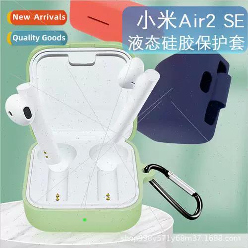 小米air2se电量过低解决方法图标
