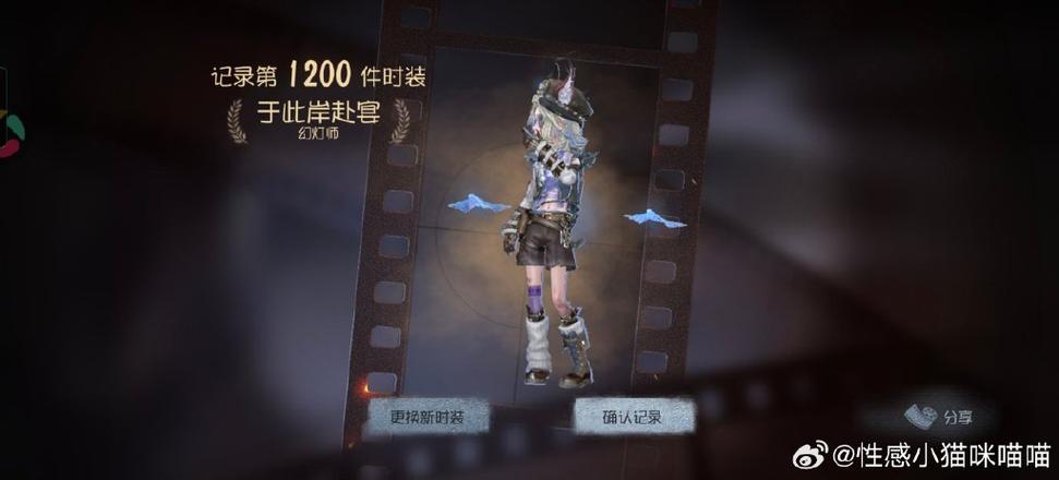 第五人格金值得买吗缩略图