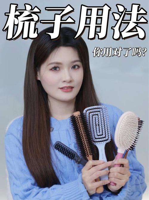 楚楚的超人妈妈