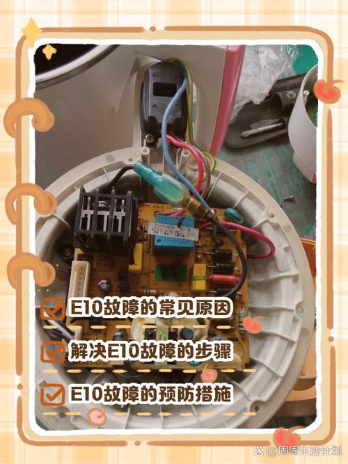 九阳破壁机维修点查询