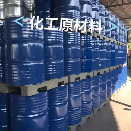 中国化工原材料网